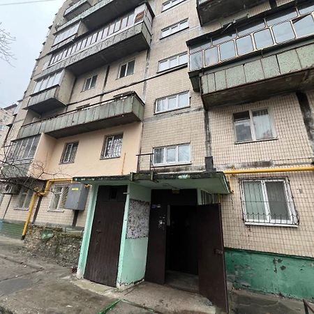 Квартира Эконом-Класса Возле Метро Левобережная Kiev Eksteriør bilde